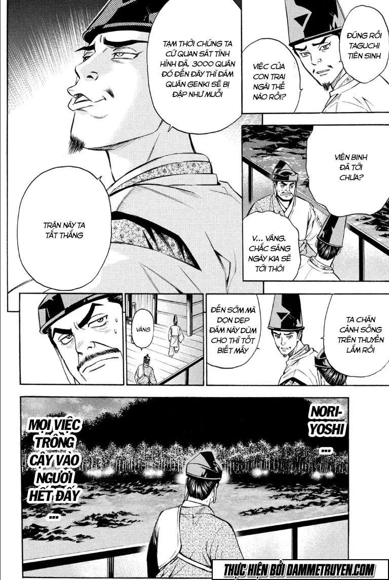 Shana Oh Yoshitsune (Ss2) Chapter 70.1 - 8