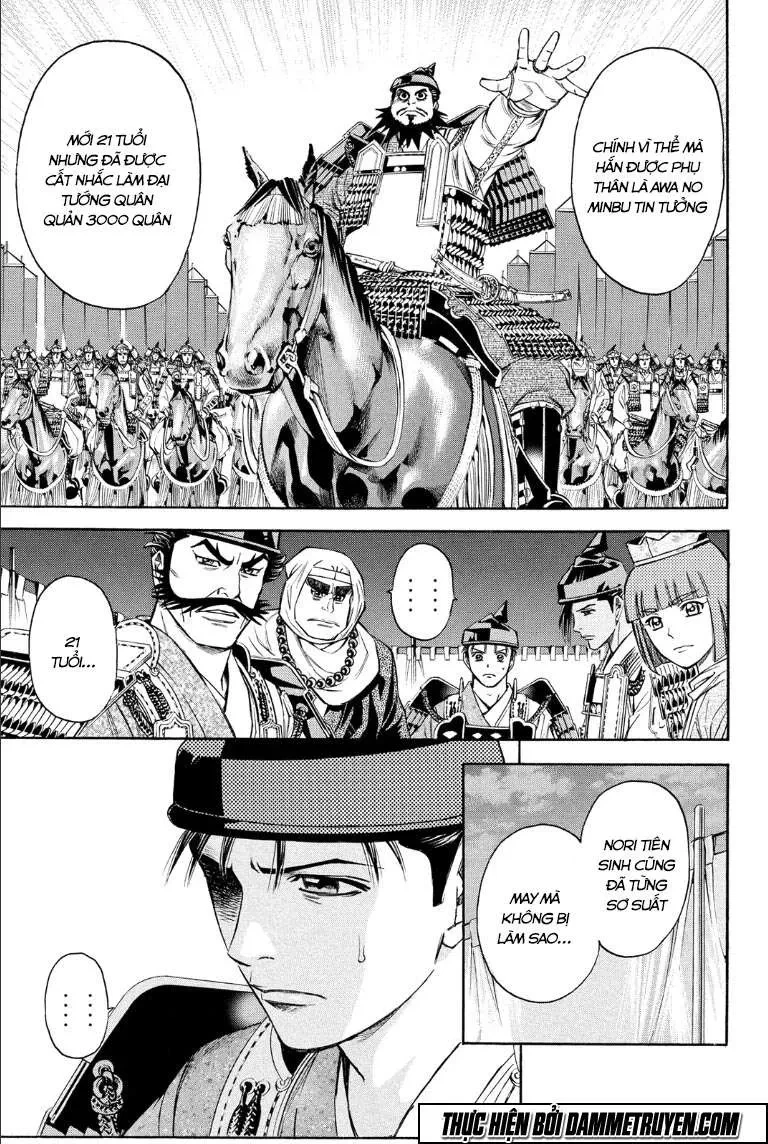 Shana Oh Yoshitsune (Ss2) Chapter 70.1 - 11