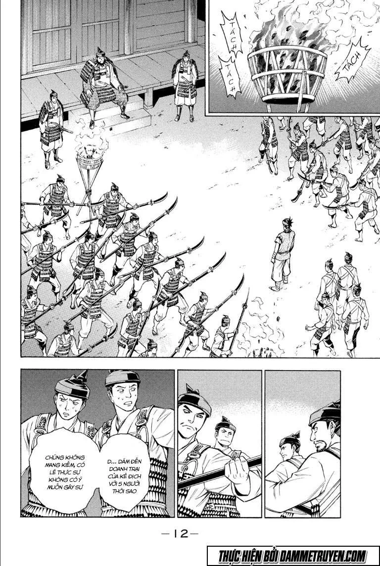 Shana Oh Yoshitsune (Ss2) Chapter 70.1 - 12