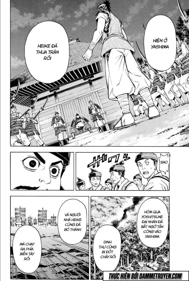 Shana Oh Yoshitsune (Ss2) Chapter 70.1 - 14