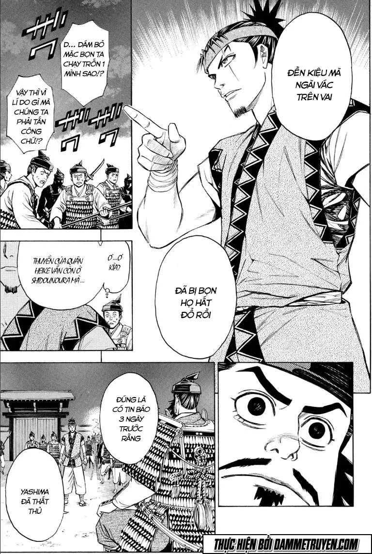 Shana Oh Yoshitsune (Ss2) Chapter 70.1 - 15
