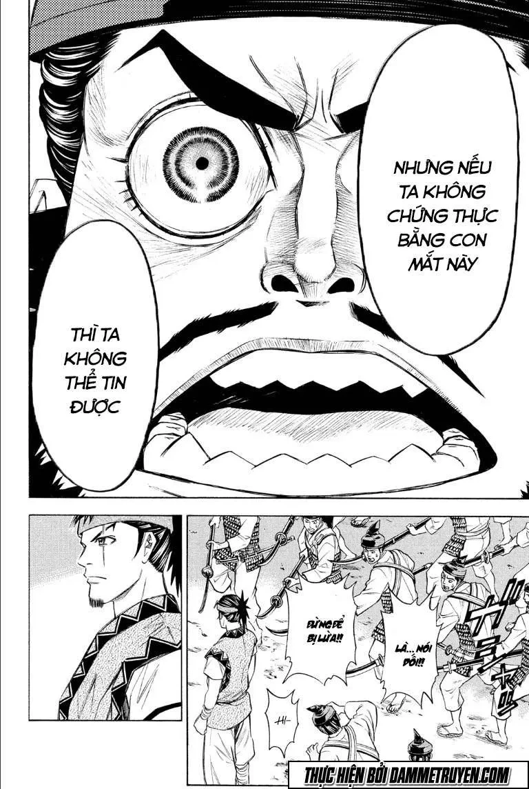 Shana Oh Yoshitsune (Ss2) Chapter 70.1 - 16