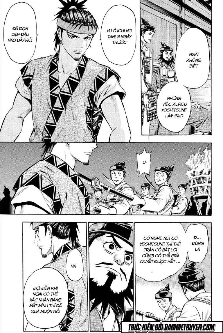 Shana Oh Yoshitsune (Ss2) Chapter 70.1 - 17