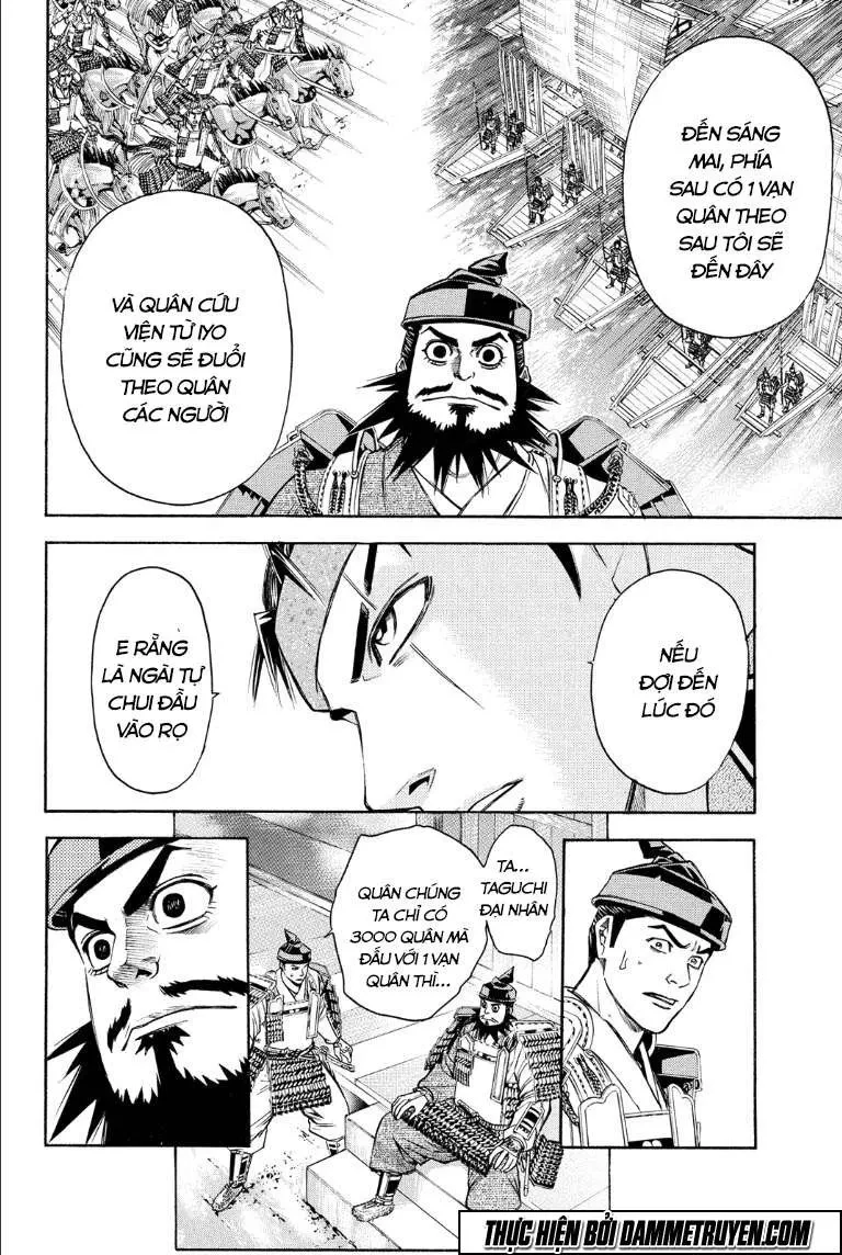 Shana Oh Yoshitsune (Ss2) Chapter 70.1 - 18