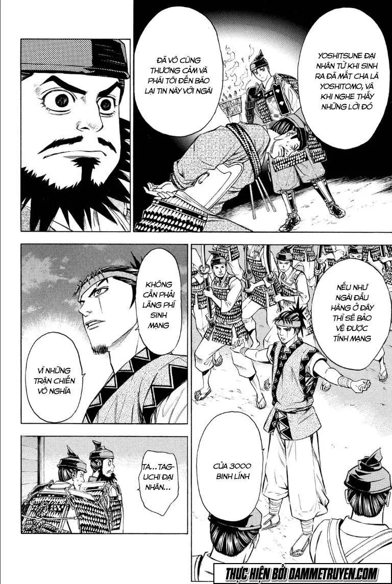 Shana Oh Yoshitsune (Ss2) Chapter 70.1 - 20