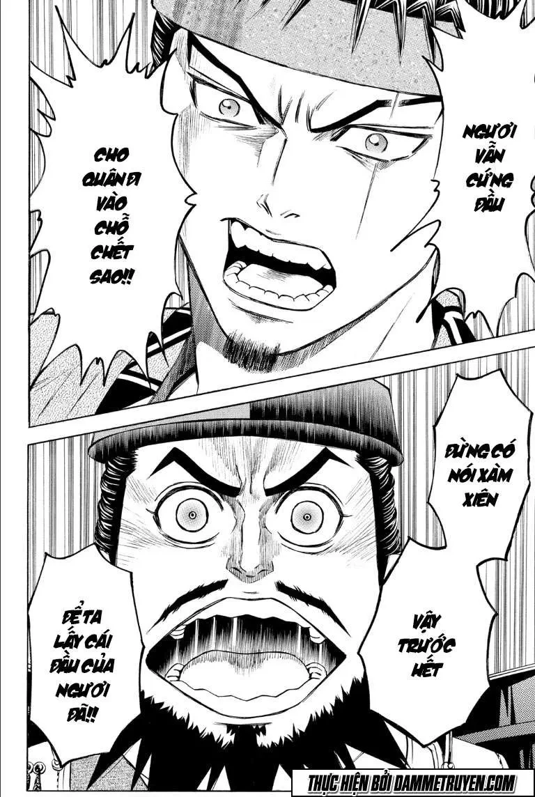 Shana Oh Yoshitsune (Ss2) Chapter 70.1 - 22