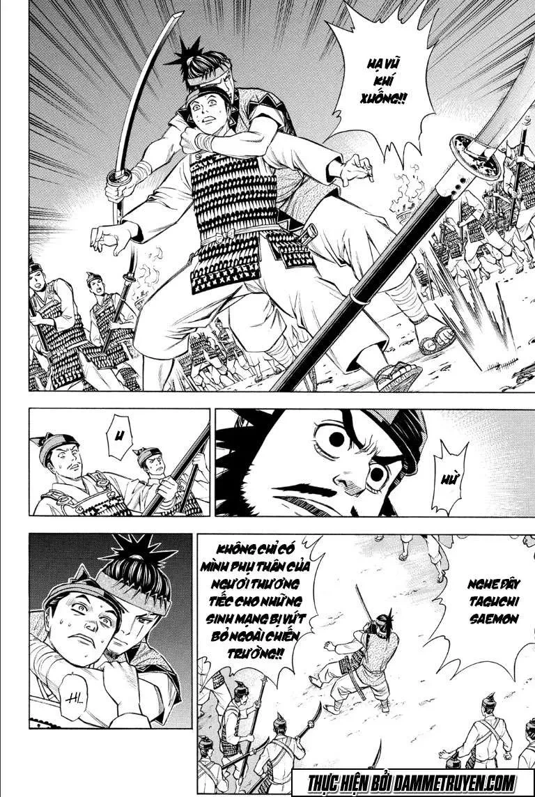 Shana Oh Yoshitsune (Ss2) Chapter 70.1 - 24