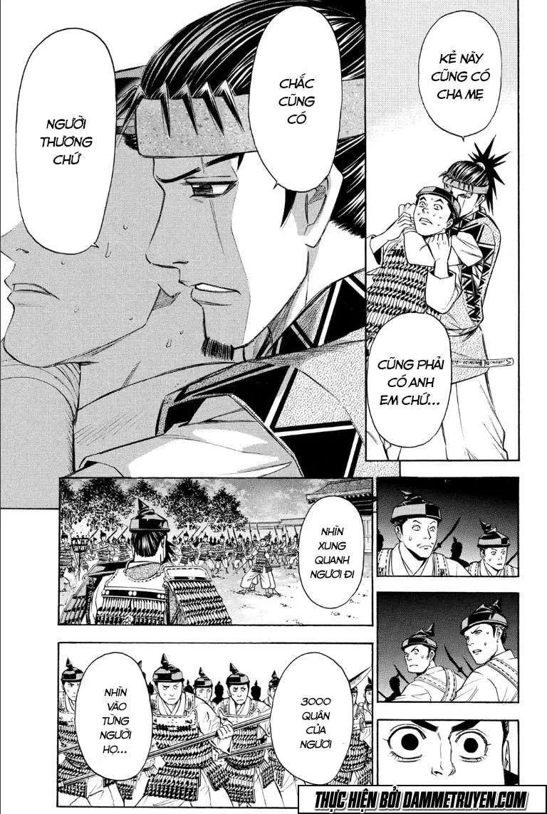 Shana Oh Yoshitsune (Ss2) Chapter 70.1 - 25