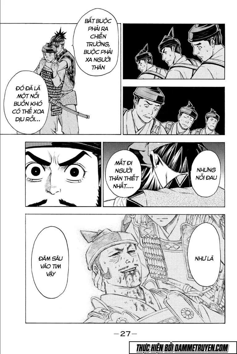 Shana Oh Yoshitsune (Ss2) Chapter 70.1 - 27