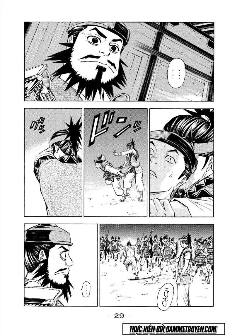 Shana Oh Yoshitsune (Ss2) Chapter 70.1 - 29