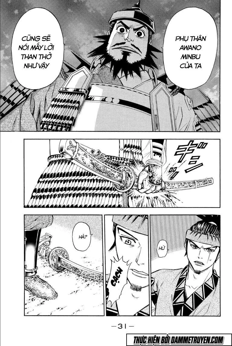 Shana Oh Yoshitsune (Ss2) Chapter 70.1 - 31