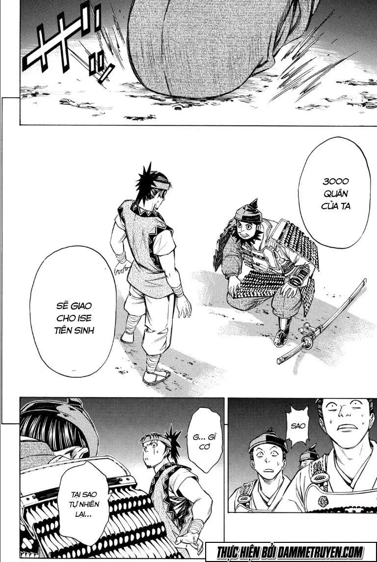 Shana Oh Yoshitsune (Ss2) Chapter 70.1 - 32