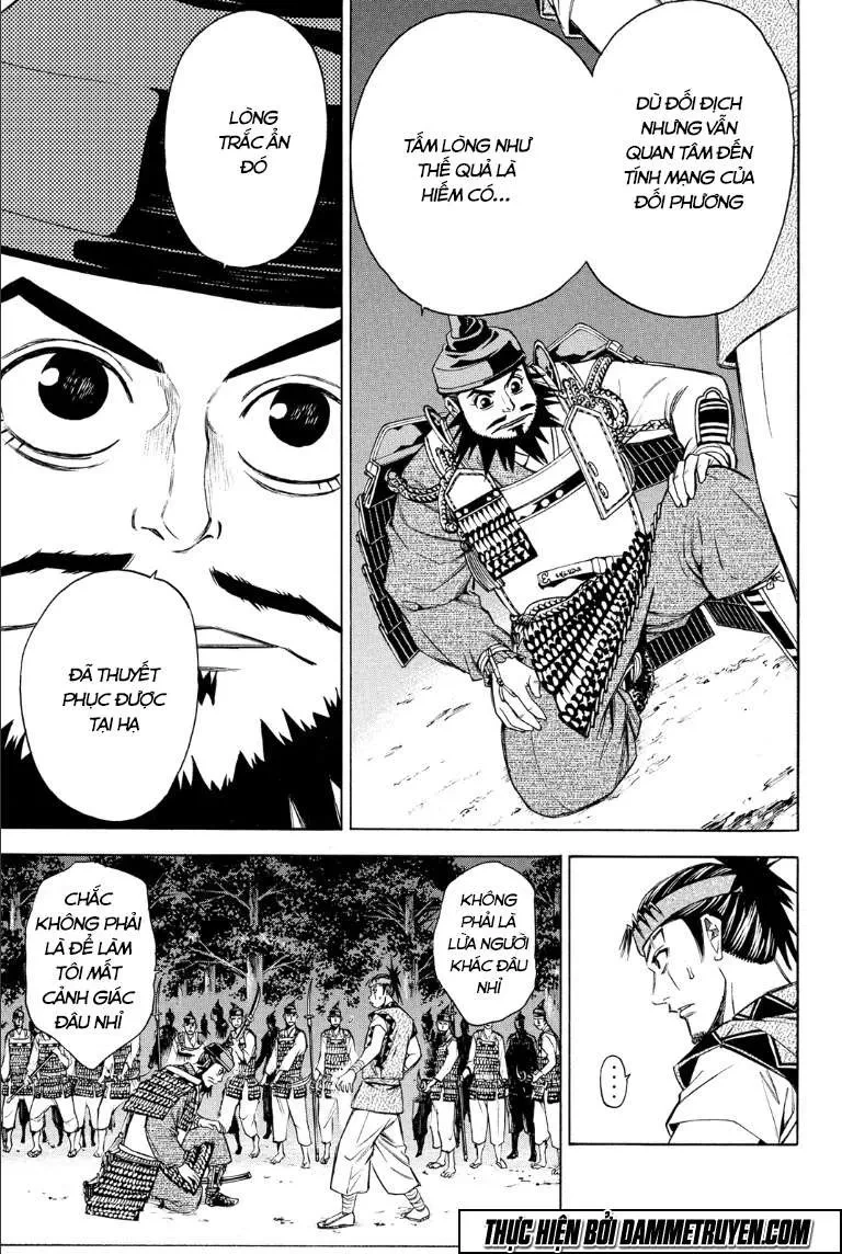 Shana Oh Yoshitsune (Ss2) Chapter 70.1 - 33