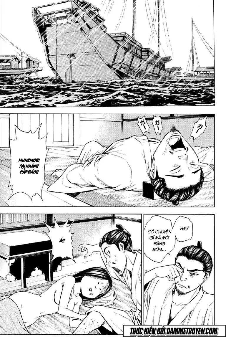 Shana Oh Yoshitsune (Ss2) Chapter 70.2 - 3
