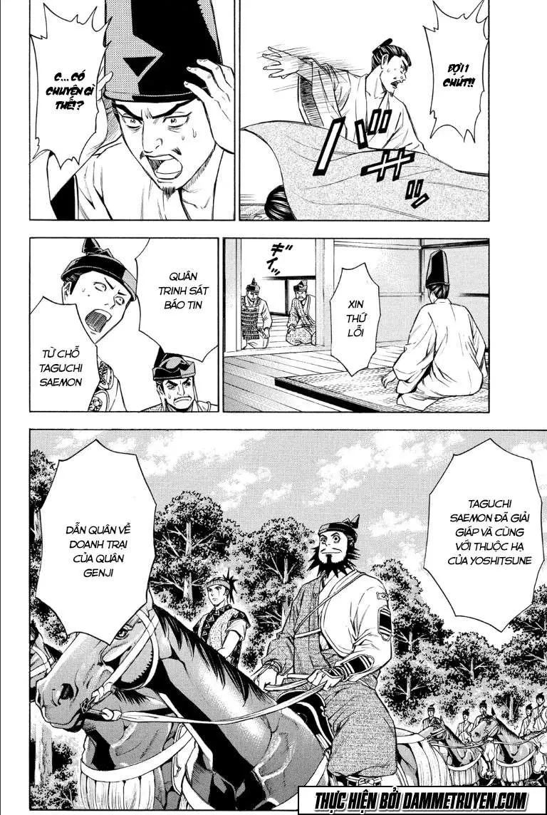 Shana Oh Yoshitsune (Ss2) Chapter 70.2 - 4