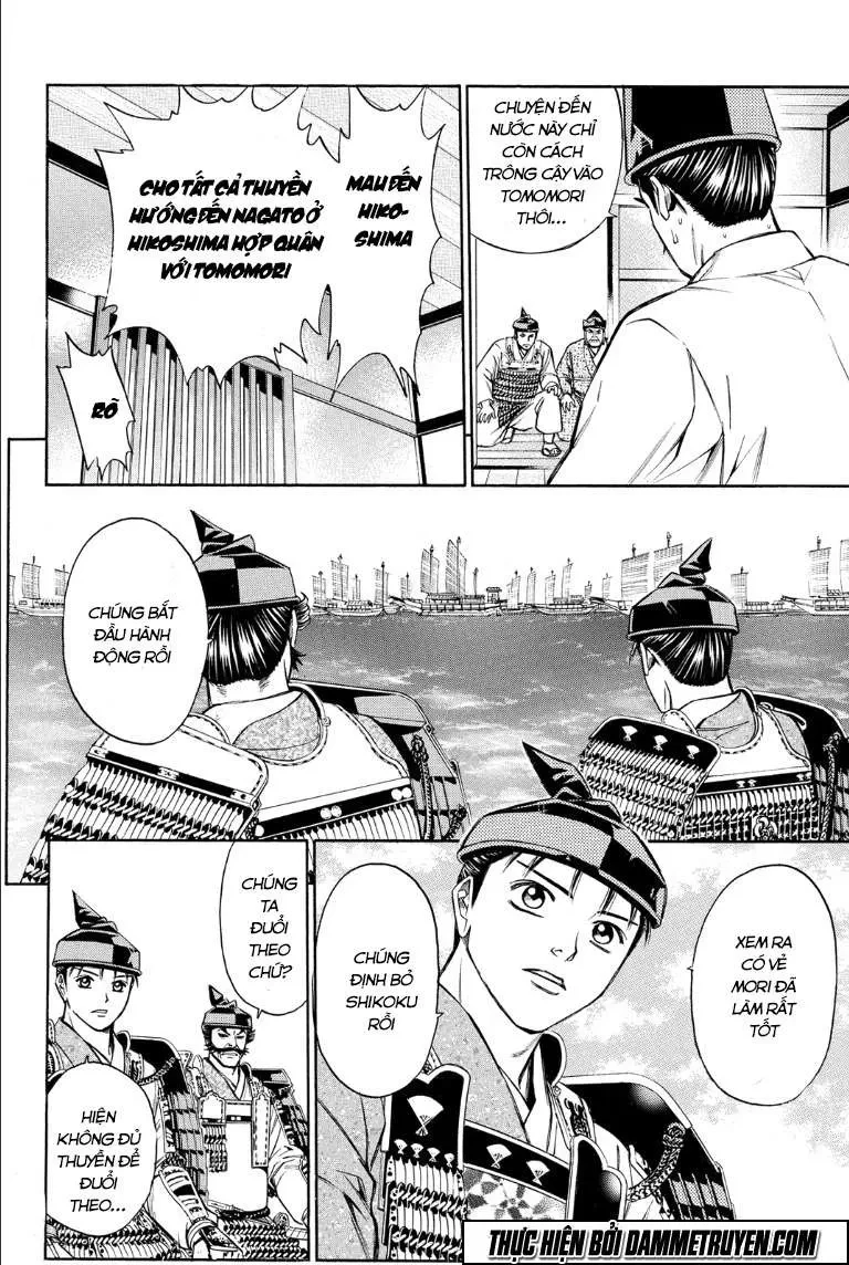 Shana Oh Yoshitsune (Ss2) Chapter 70.2 - 6