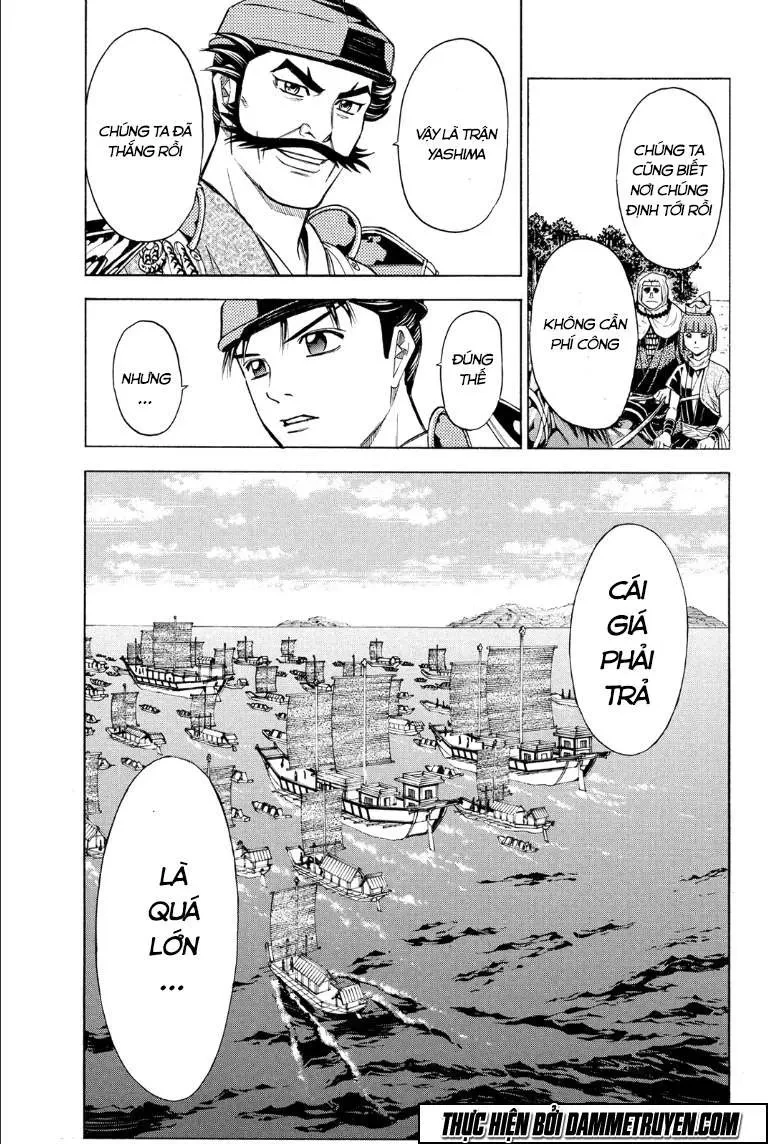 Shana Oh Yoshitsune (Ss2) Chapter 70.2 - 7