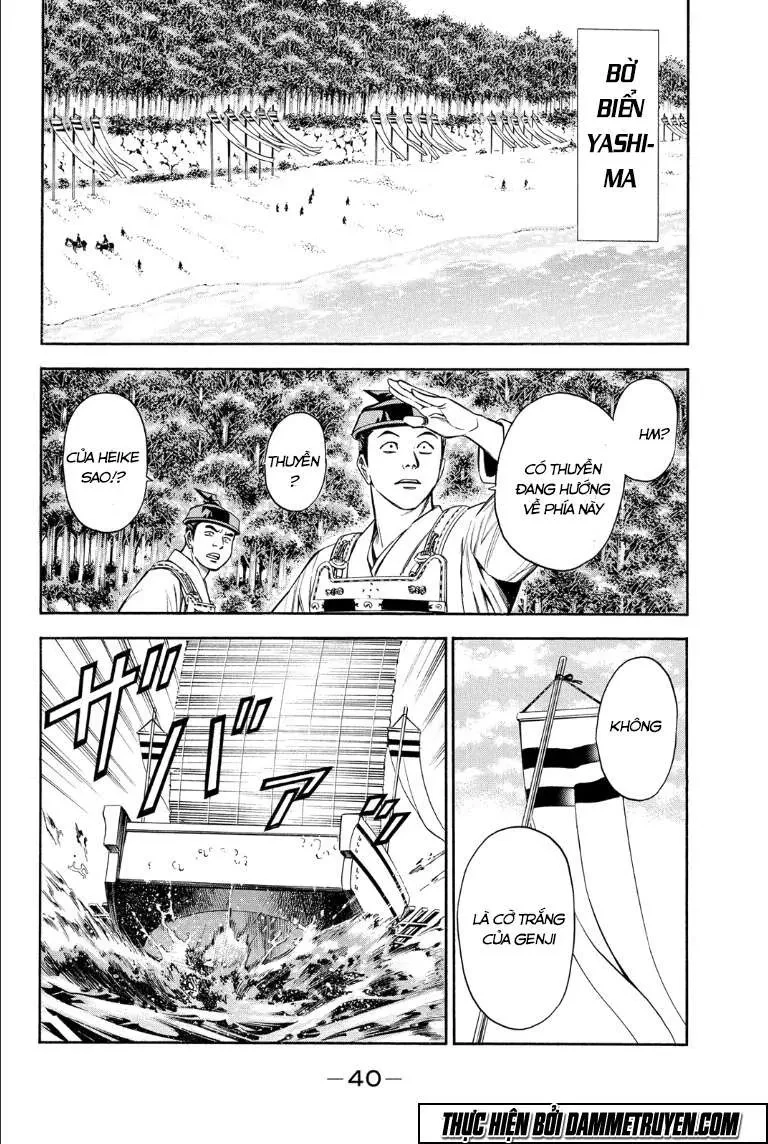 Shana Oh Yoshitsune (Ss2) Chapter 70.2 - 8