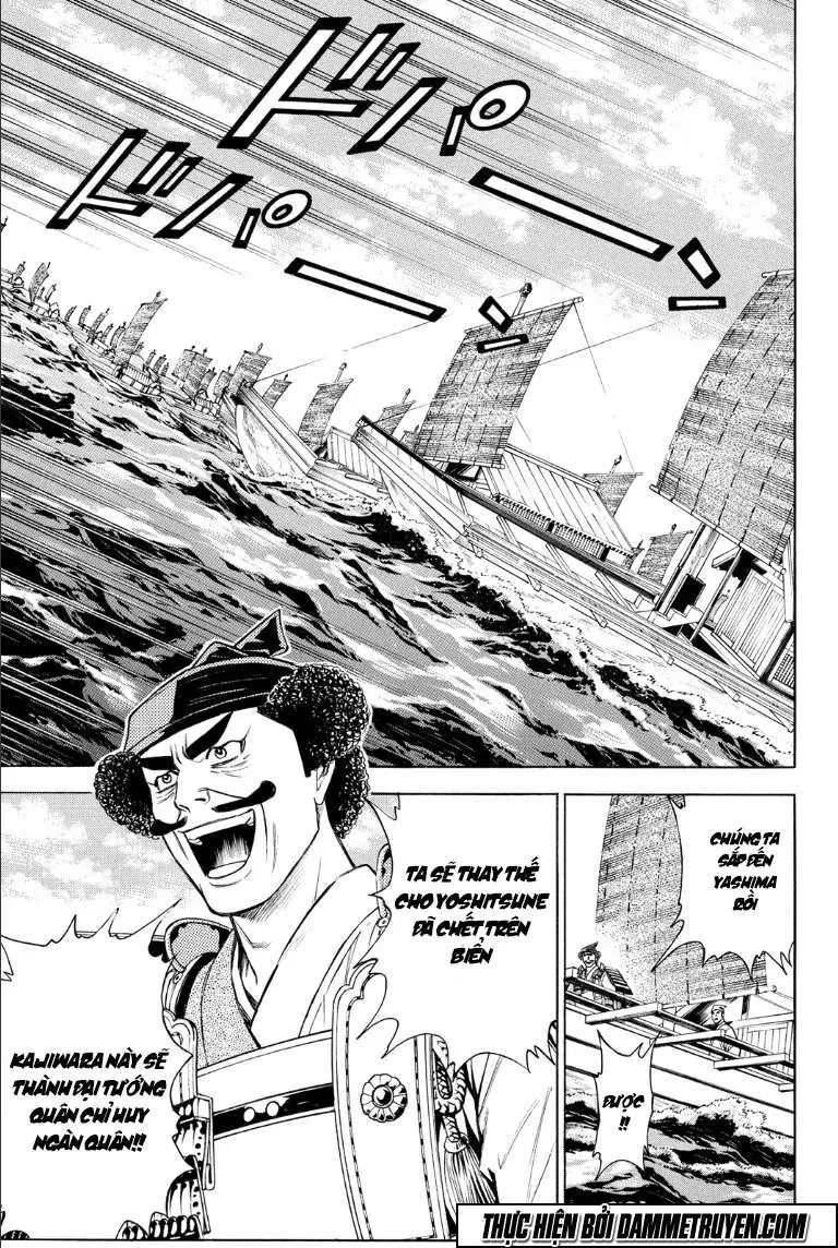 Shana Oh Yoshitsune (Ss2) Chapter 70.2 - 9