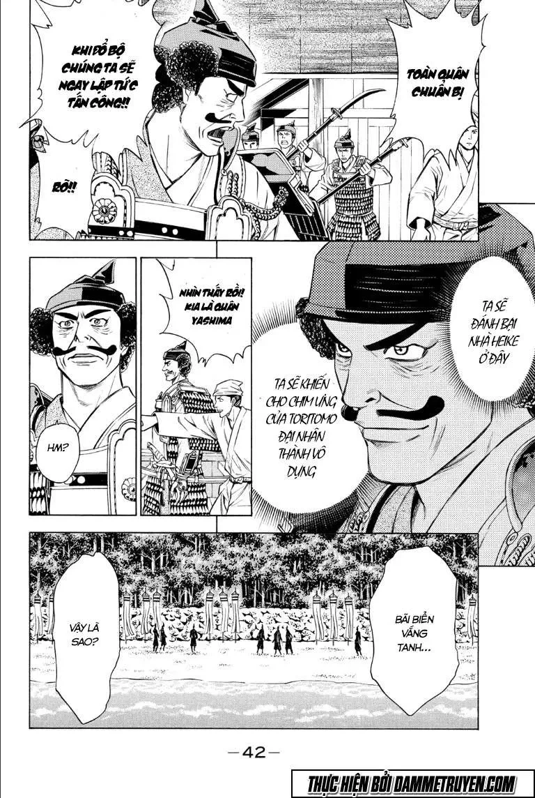 Shana Oh Yoshitsune (Ss2) Chapter 70.2 - 10
