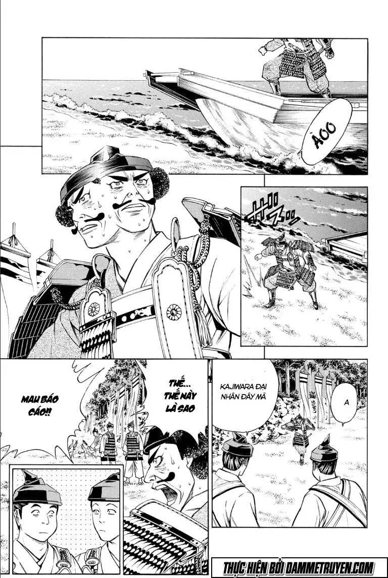Shana Oh Yoshitsune (Ss2) Chapter 70.2 - 11