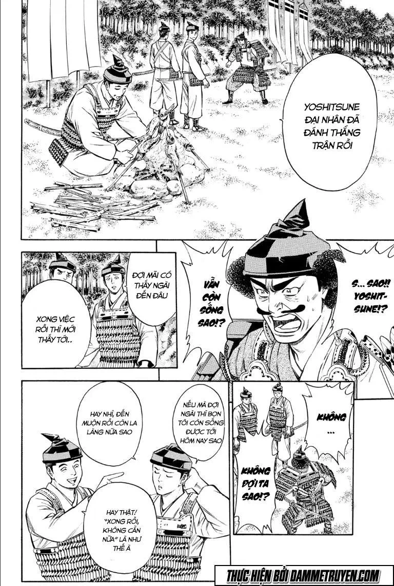Shana Oh Yoshitsune (Ss2) Chapter 70.2 - 12