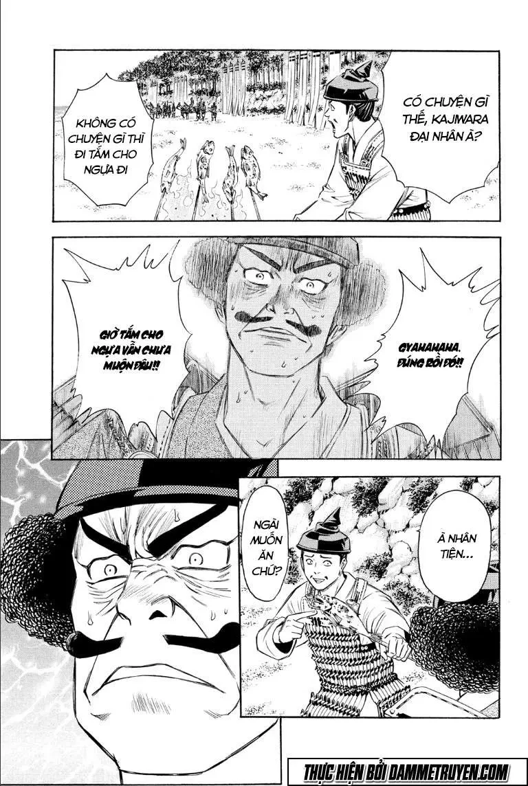Shana Oh Yoshitsune (Ss2) Chapter 70.2 - 13