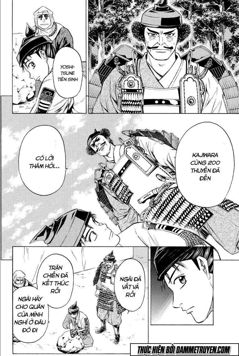 Shana Oh Yoshitsune (Ss2) Chapter 70.2 - 16