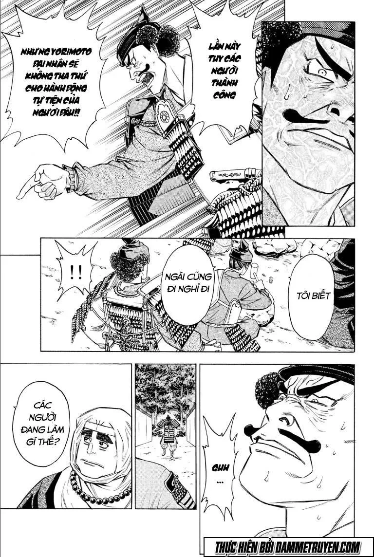 Shana Oh Yoshitsune (Ss2) Chapter 70.2 - 17