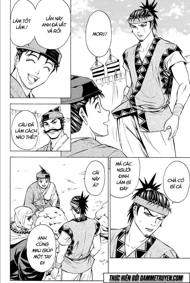 Shana Oh Yoshitsune (Ss2) Chapter 70.2 - 18