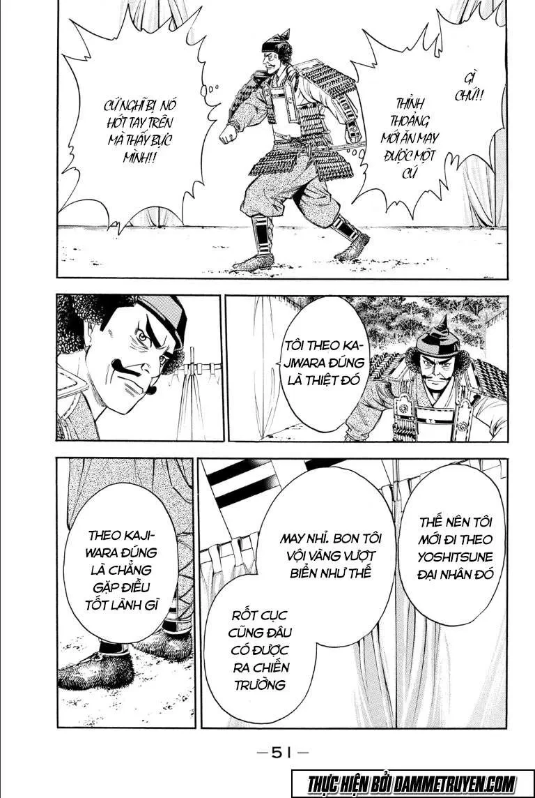 Shana Oh Yoshitsune (Ss2) Chapter 70.2 - 19