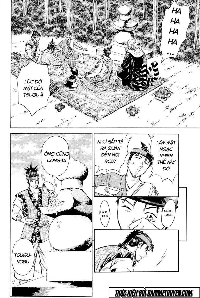 Shana Oh Yoshitsune (Ss2) Chapter 70.2 - 24
