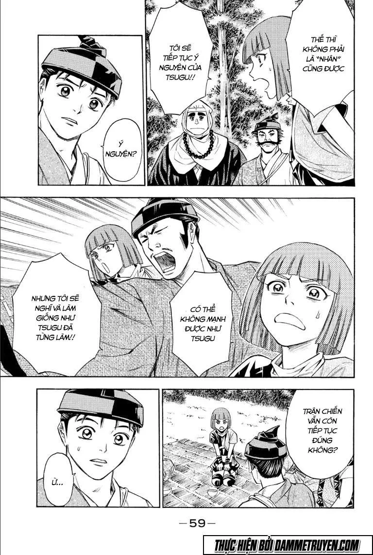 Shana Oh Yoshitsune (Ss2) Chapter 70.2 - 27