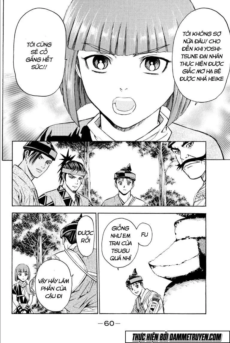 Shana Oh Yoshitsune (Ss2) Chapter 70.2 - 28