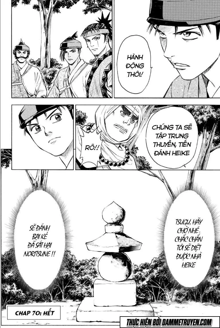 Shana Oh Yoshitsune (Ss2) Chapter 70.2 - 32