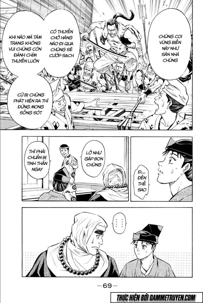 Shana Oh Yoshitsune (Ss2) Chapter 71.1 - 7