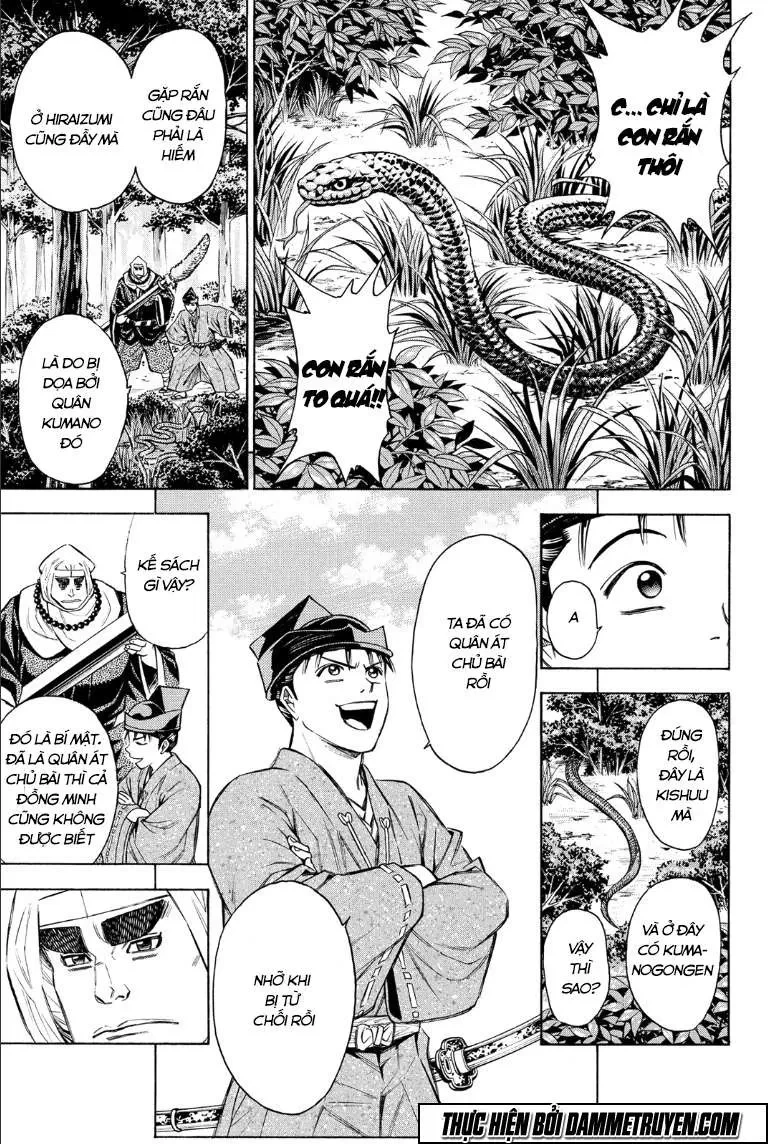 Shana Oh Yoshitsune (Ss2) Chapter 71.1 - 11