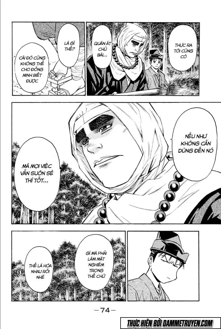 Shana Oh Yoshitsune (Ss2) Chapter 71.1 - 12