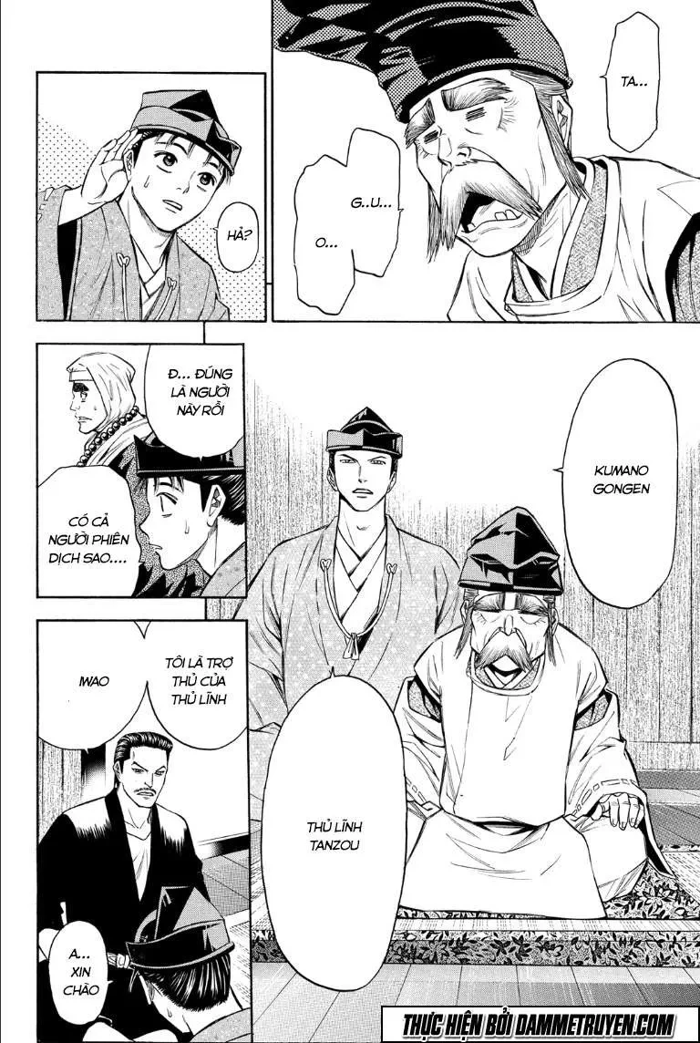Shana Oh Yoshitsune (Ss2) Chapter 71.1 - 20