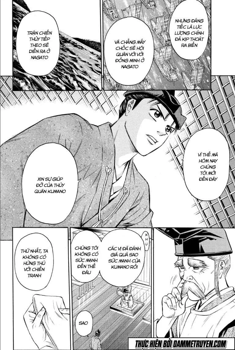 Shana Oh Yoshitsune (Ss2) Chapter 71.1 - 22