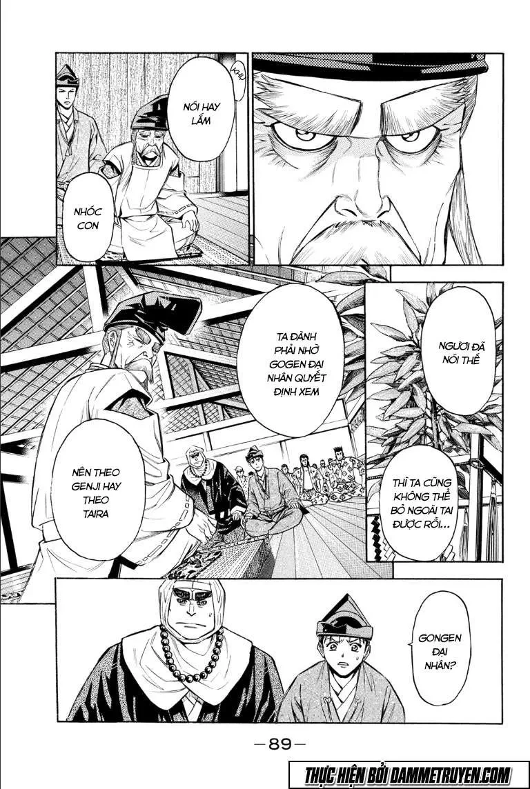 Shana Oh Yoshitsune (Ss2) Chapter 71.1 - 27