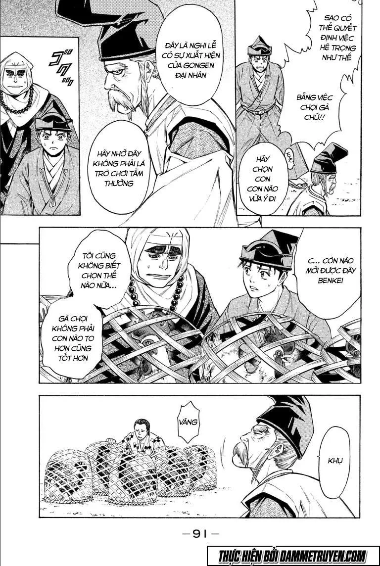 Shana Oh Yoshitsune (Ss2) Chapter 71.1 - 29