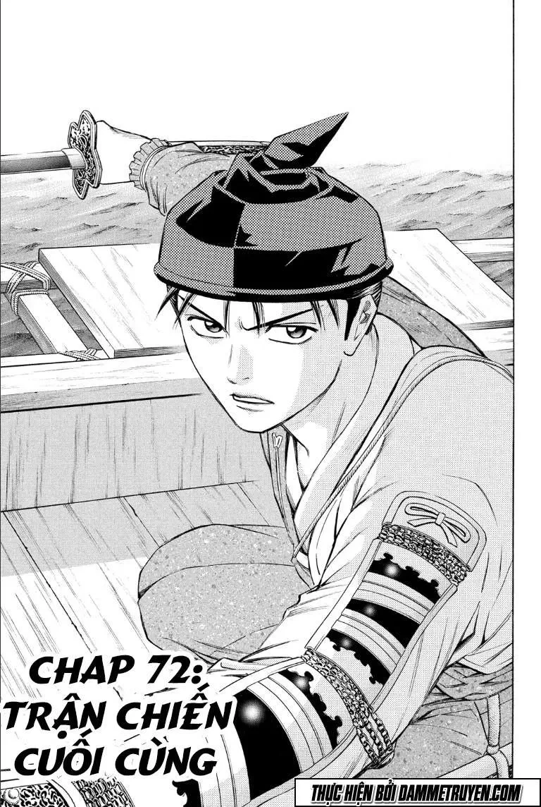 Shana Oh Yoshitsune (Ss2) Chapter 72.1 - 3