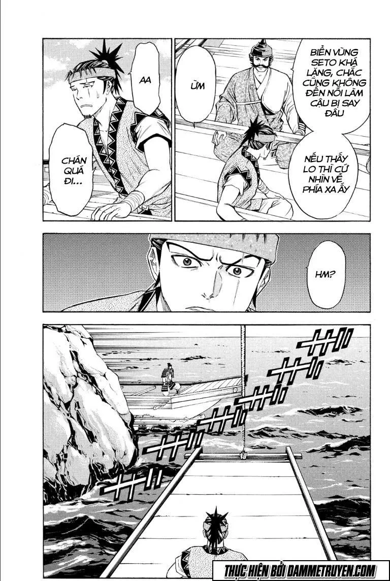 Shana Oh Yoshitsune (Ss2) Chapter 72.1 - 11
