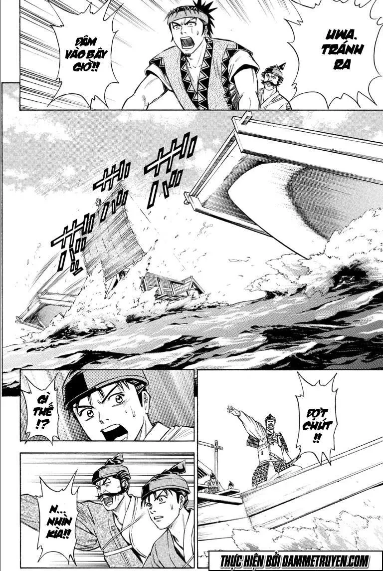 Shana Oh Yoshitsune (Ss2) Chapter 72.1 - 12