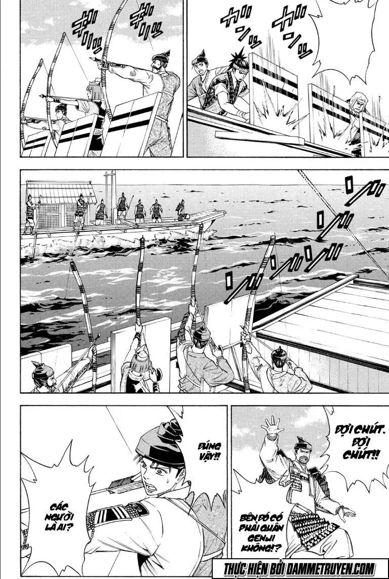 Shana Oh Yoshitsune (Ss2) Chapter 72.1 - 14
