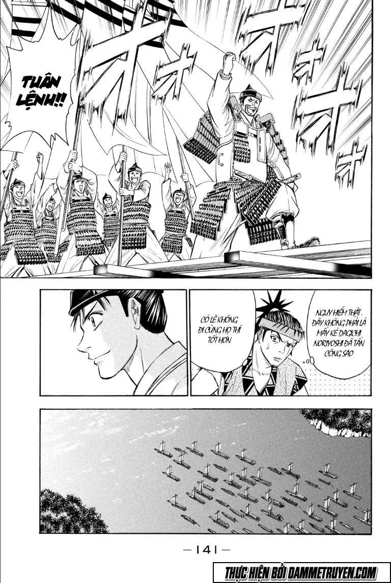 Shana Oh Yoshitsune (Ss2) Chapter 72.1 - 17