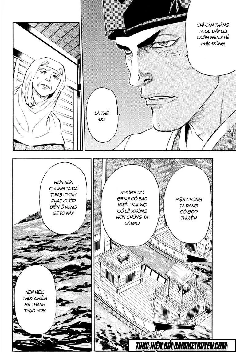 Shana Oh Yoshitsune (Ss2) Chapter 72.1 - 20