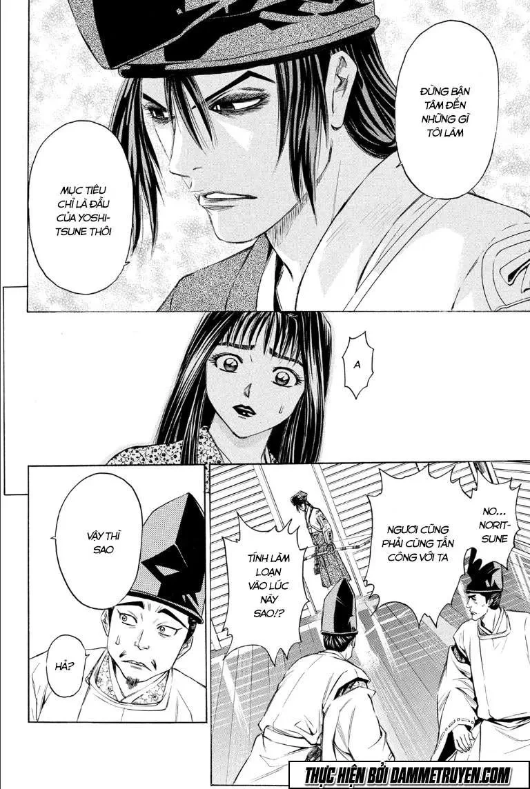 Shana Oh Yoshitsune (Ss2) Chapter 72.1 - 22
