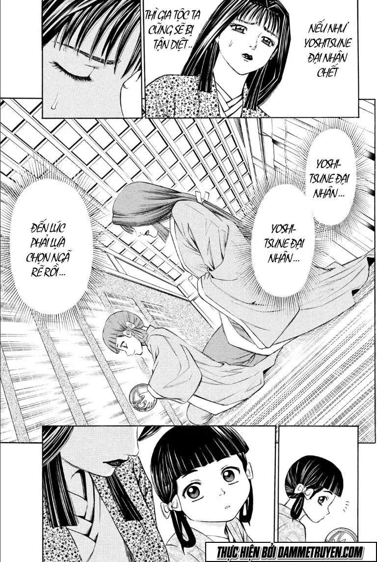 Shana Oh Yoshitsune (Ss2) Chapter 72.1 - 25